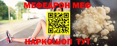 марихуана Нарткала
