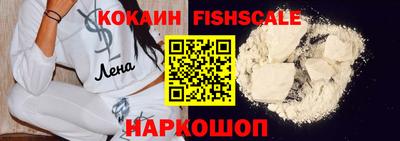 mdma Можайск