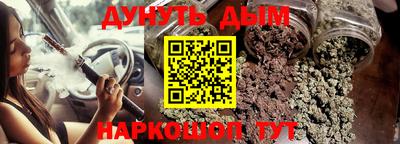 кристаллы Можга