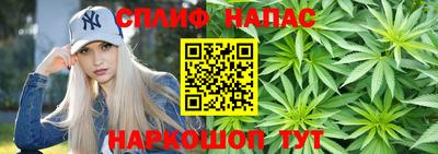 mdma Можайск
