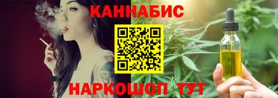 кристаллы Можга