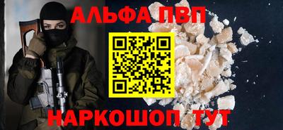 кристаллы Можга
