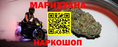COCAINE Наро-Фоминск