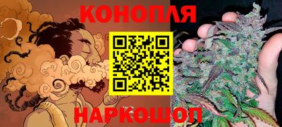 mdma Можайск