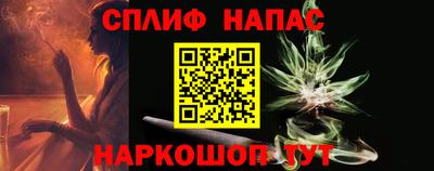 mdma Можайск