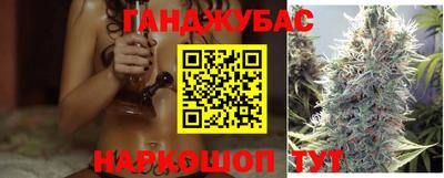 COCAINE Наро-Фоминск