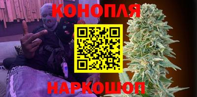 кристаллы Можга