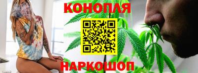 эйфоретик Моздок