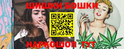эйфоретик Моздок