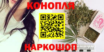 mdma Можайск