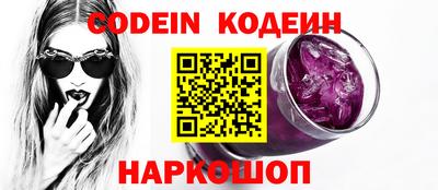 mdma Можайск