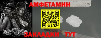 кристаллы Можга