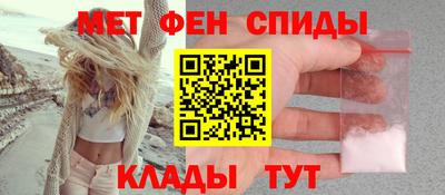 кристаллы Можга