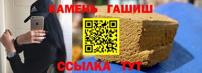mdma Можайск