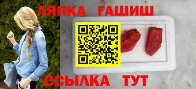 кристаллы Можга
